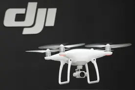 强烈反对！大疆在美“翻车”被罚2.79亿美元，人民日报：放弃幻想图片