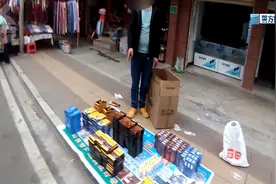 “神药”能治痛风、风湿？这几个“假药神”栽了！图片