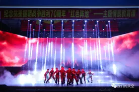 《红色阵地》——空降兵十大优良传统主题情景教育课来啦！图片