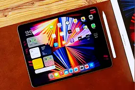 新款iPad屏幕将达14英寸，顶配版售价预计突破2万元，你会入手吗图片