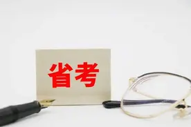 支付宝、微信双双发公告！【新闻早七点】图片
