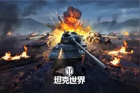 公认的版本下水道竟然如此热门？高等级坦克出战率TOP 10！图片