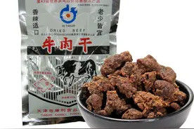 80后回忆——那些仍然存活的小时候零食图片
