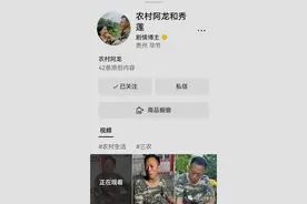 “抖音无货源带货”能成为未来5年的“金饭碗”吗？图片