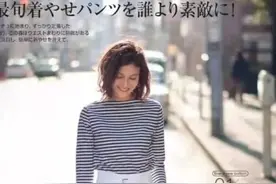 请脱下你的“阔腿裤”太土！今年流行的是“云朵裤”，优雅有气质图片