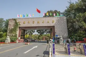 中国最低调大学之一，中国科学技术大学，为何不在北京？选择合肥图片