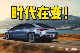 被誉为驾驶黑科技的AR HUD到底多好用？图片