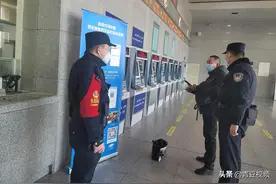 春运出行忘了携带身份证怎么办？铁警的这份提醒快收好图片