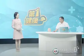 第1健康丨嘴巴凸、打呼噜、长不高，别让它给孩子留下一生遗憾图片