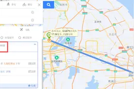 90后女孩在江苏买房,每天坐高铁去上海上班图片