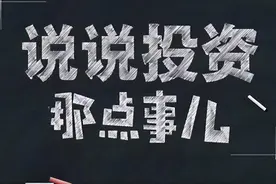 每逢主力准备拉升前，“成交量”都会出现这样的特征，定是大牛股图片