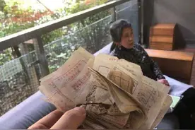 老太7岁被射瞎右眼，60年后拿辣椒面报仇：再不动手，就没时间了图片