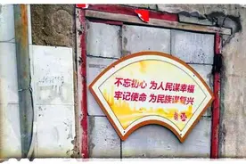 最新：当前上海房屋动迁款是如何计算的图片