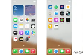 iOS16图标文字阴影不显示的方法，给大家安排上了图片