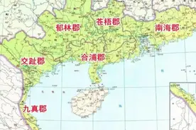 越南曾属中国领土，是怎么从中国独立出去的？图片