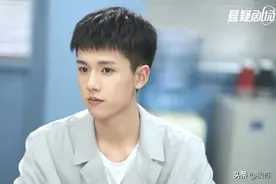 浦蒲：曾是寻找周杰伦中的女主角，如今出演法医秦明读心者无人识图片