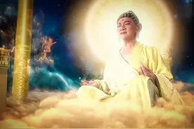 作为道教最高神的“三清”，为什么会向如来参拜行礼呢？图片