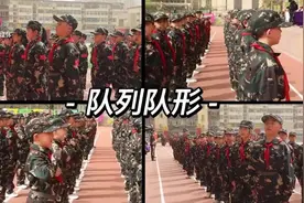 （视频）太原：火箭筒发射、军体拳、手语操…小学生的英姿，真飒！图片