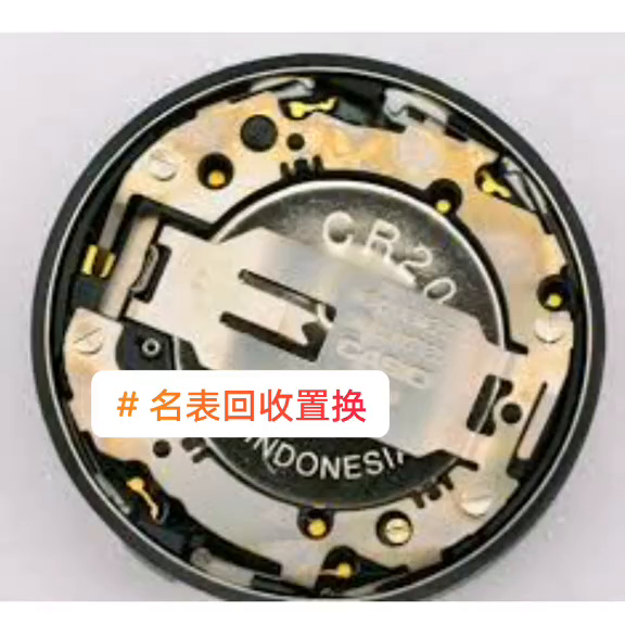 ʯӢ��С֪ʶ#�����޼���Ʒ��