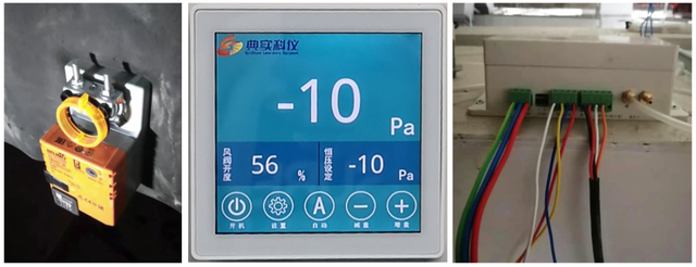 病理科有什么设备第一节 病理科实验室建筑设计的主要依据_https://www.jmylbn.com_新闻资讯_第15张