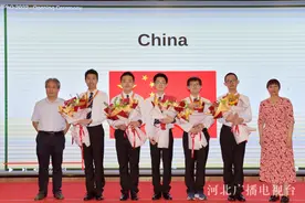中国代表队包揽世界前五！石家庄学子夺得金牌图片