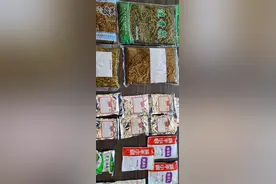 小辣椒做成大产业——来看这家公司如何成为行业领头羊图片