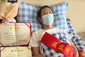 跳桥救人的外卖小哥感动全网，最新后续图片