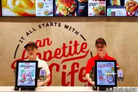 俄肯德基新LOGO正式确定！去其主形，抄其精髓！图片