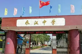 速看！龙门县普通高中录取分数线公布图片