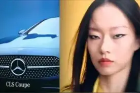 “眯眯眼”持续发酵！为何频频发生？“审美安全”值得国人重视图片