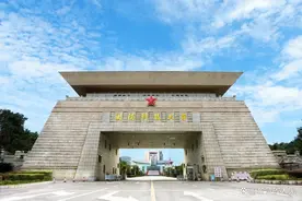 国防科技大学毕业后，干什么工作？图片