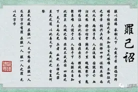 事出反常必有妖，五月还要穿棉袄图片