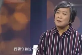 弟弟去世，哥哥终生未娶倾其所有帮助弟弟一家，涂磊：你俩合适图片