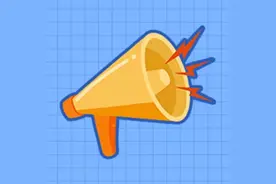 临夏州2023年事业单位公开招聘面试工作实施方案图片