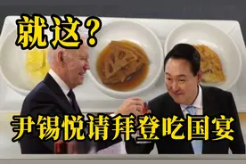 当韩国人没了泡菜，比断水断电还可怕？图片