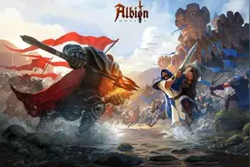 阿尔比恩OL进不去游戏怎么办?图片