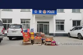 大名公安成功破获一起非法储存危险物质案图片