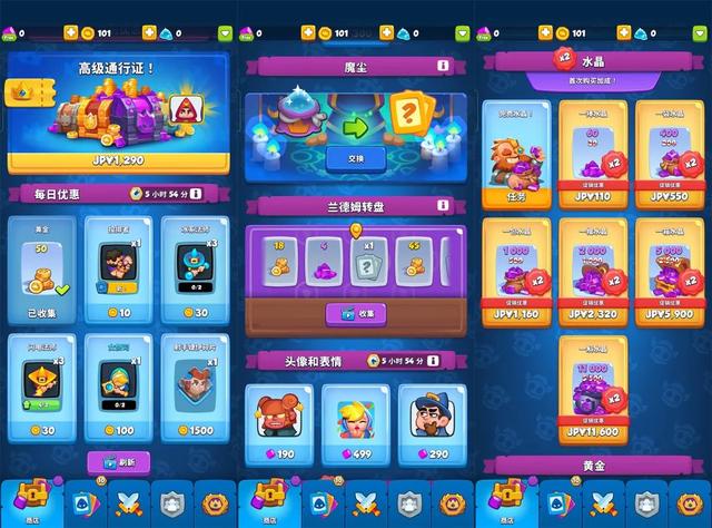 东方的成功玩法，Supercell式画风，这款手游一年收入能翻10倍？