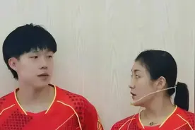 陈梦王楚钦被传恋情，大头发声辟谣，直言努力专注事业图片