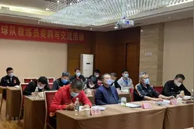 国乒教练竞聘今日开启，总教练、男女主教练、混双组长花落谁家？图片