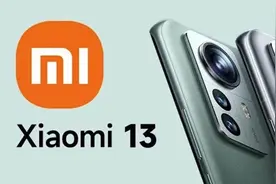 明年两大“神器”曝光 骁龙8 Gen2+三星E6屏真机年底发图片