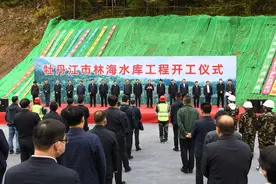 开工！开工！国家150项重大水利工程今日又有两项开工图片