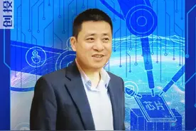 指纹芯片一哥，阵痛转型图片