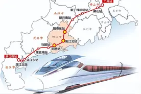 最新消息！广湛高铁或可在2024年底开通图片