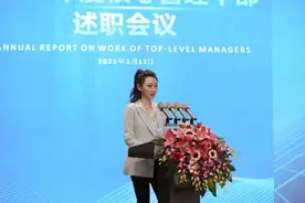 中国亿万富翁居住城市分布：北京109位，上海103位，深圳杭州呢？图片