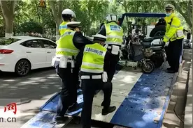 “过渡牌”即将停办图片