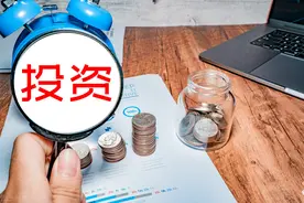 消失的2.5亿储户存款，银行是否应当承担责任？图片