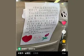 这个好评，我自愿给图片