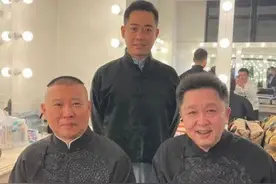 张番刘铨淼后，德云社又有老搭档要“裂穴”？网友表示看不懂图片