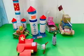 喜迎二十大 童心向祖国 | 园外园宁博园亲子手工比赛图片